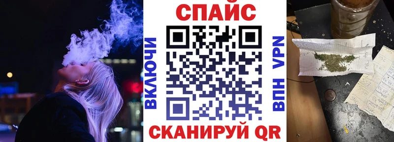 Бутират буратино  Купить где  Батайск 
