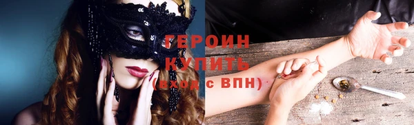 кокс Горнозаводск