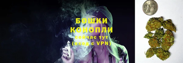 кокс Горнозаводск