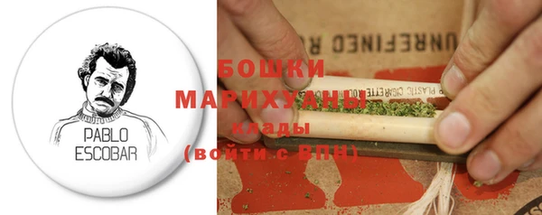 кокс Горнозаводск