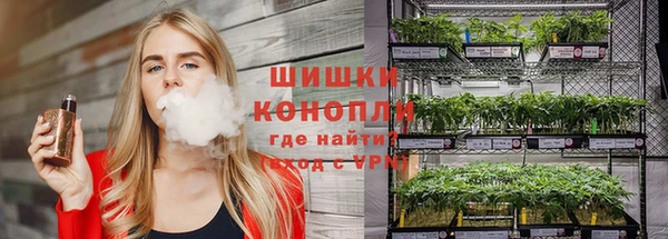 кокс Горнозаводск