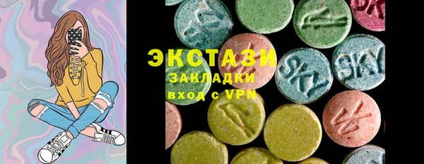 кокс Горнозаводск
